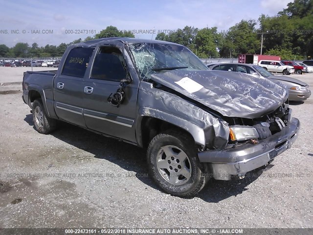 2006 Chevrolet Silverado