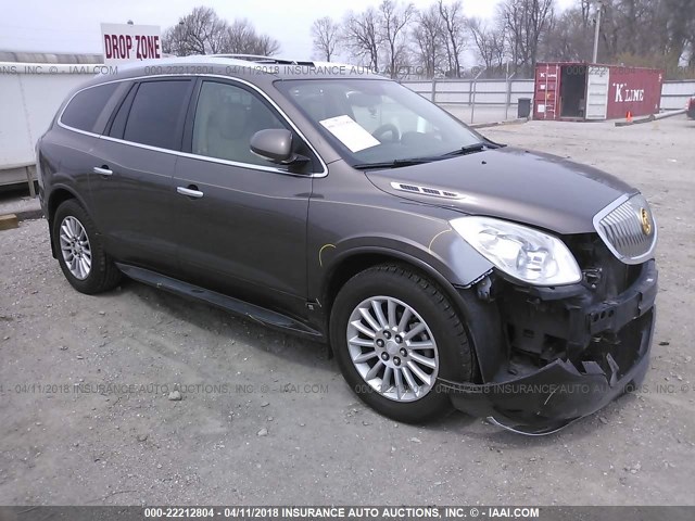 2008 BUICK ENCLAVE